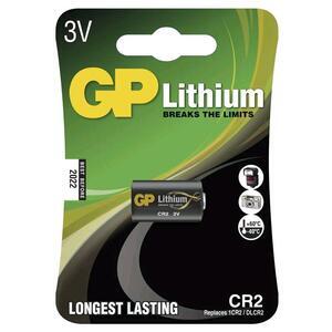 Baterie GP  lithiová CR2 3V