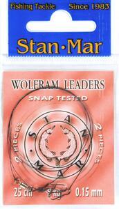 Wolframové lanko 2ks 25cm 0,15mm - 5kg - 1
