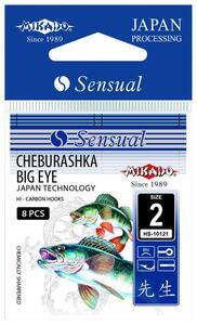 Háčky Mikado Sensual Cheburashka Big Eye - 3